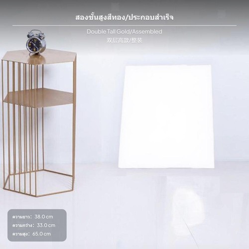 Hexagonal metal bedside - hexagonal,